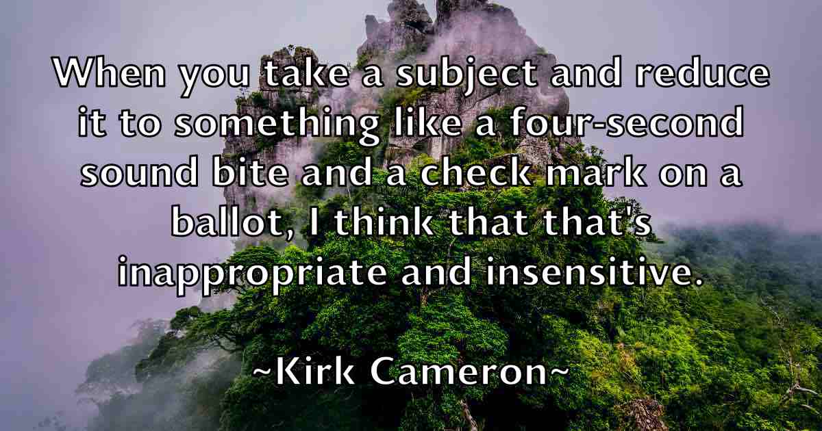 /images/quoteimage/kirk-cameron-fb-478555.jpg