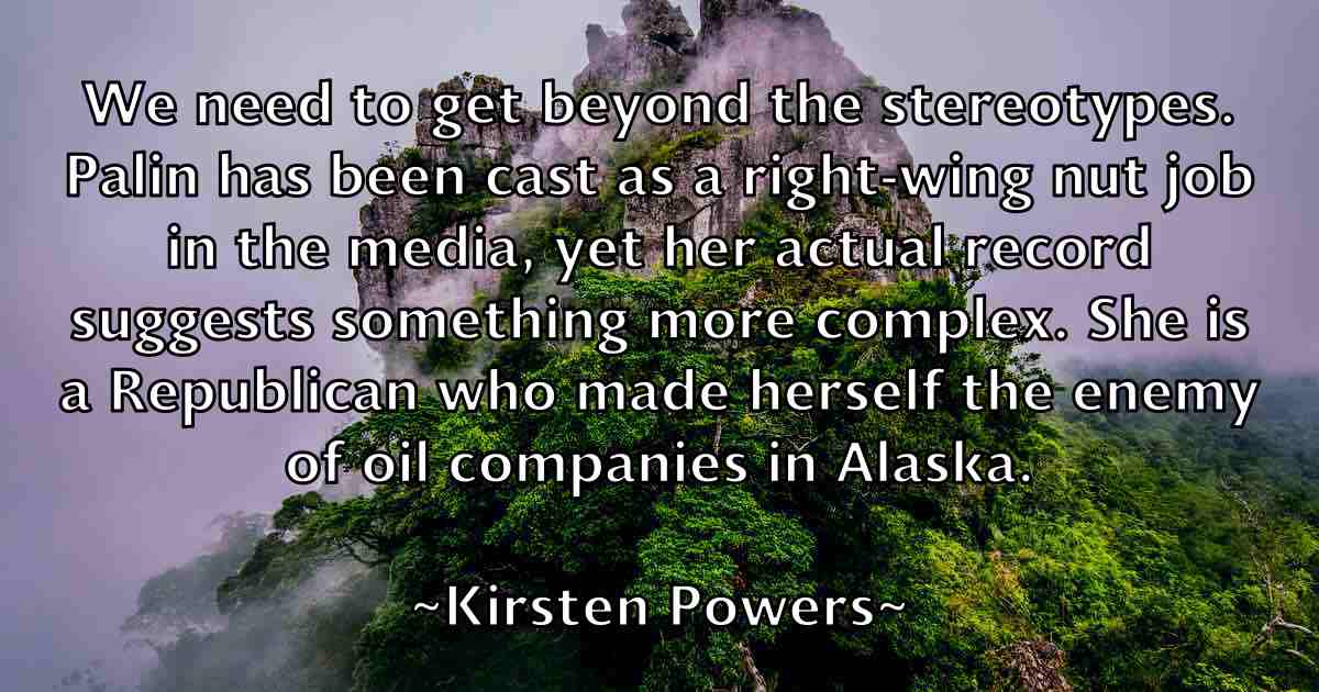 /images/quoteimage/kirsten-powers-fb-479080.jpg
