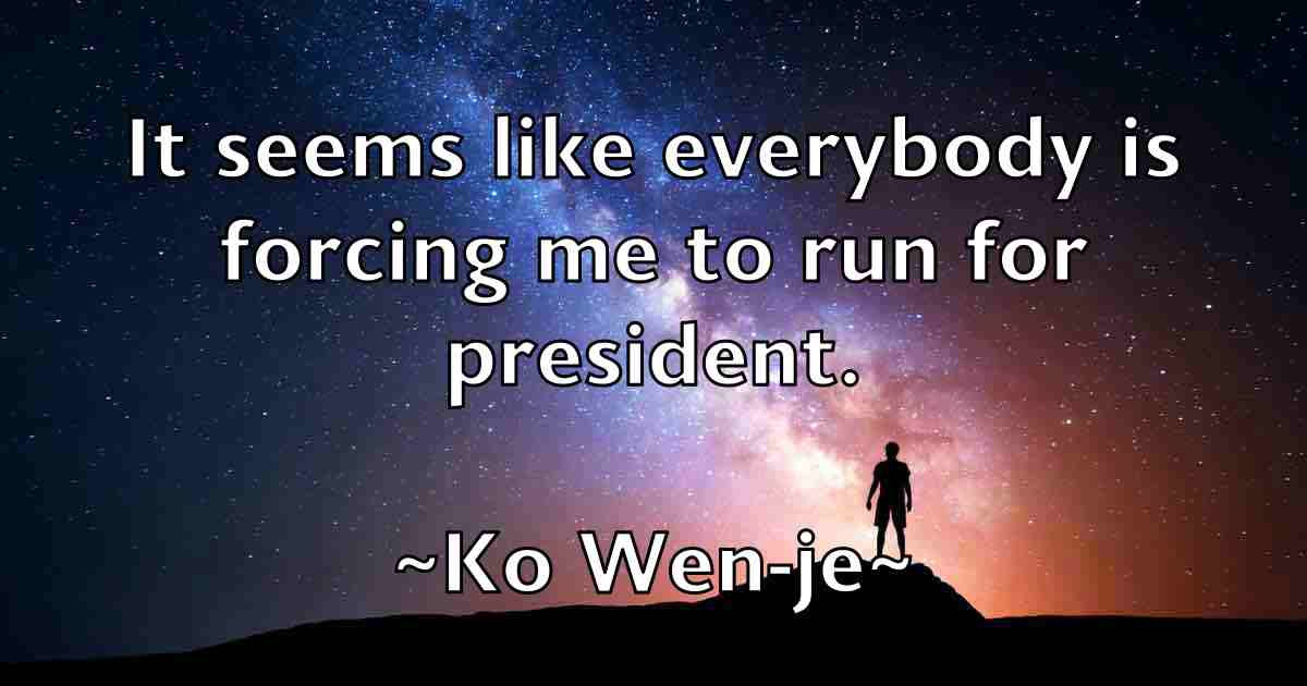 /images/quoteimage/ko-wen-je-fb-479959.jpg