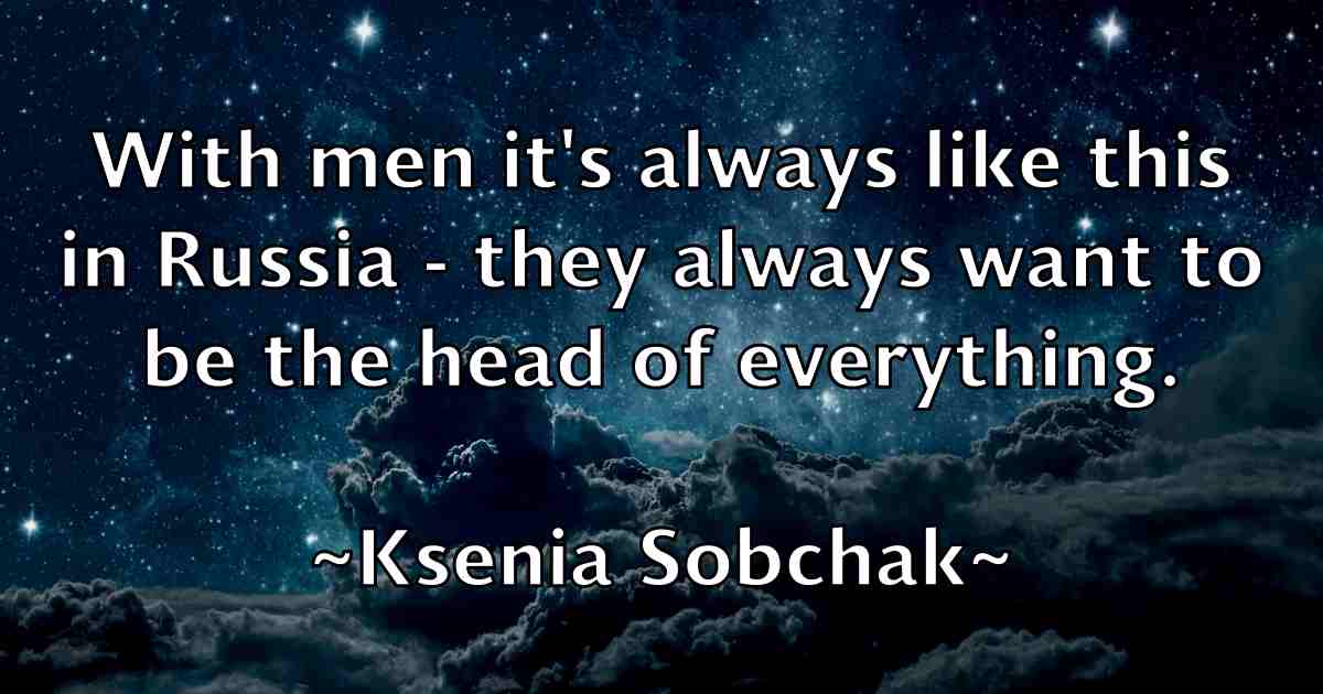 /images/quoteimage/ksenia-sobchak-fb-483050.jpg