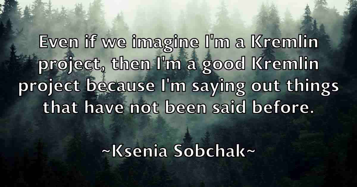 /images/quoteimage/ksenia-sobchak-fb-483085.jpg