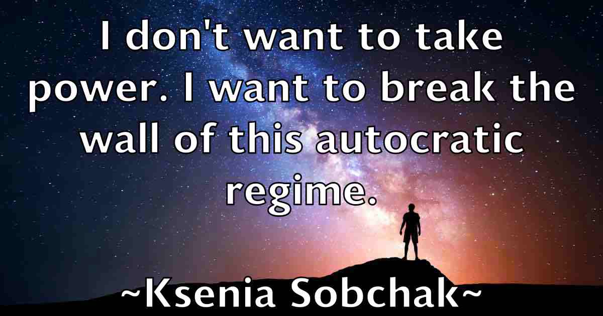 /images/quoteimage/ksenia-sobchak-fb-483137.jpg
