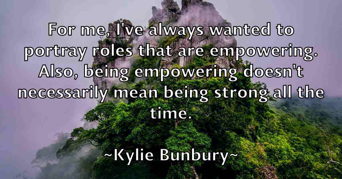 /images/quoteimage/kylie-bunbury-fb-485792.jpg