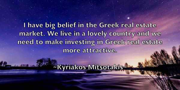 /images/quoteimage/kyriakos-mitsotakis-486047.jpg