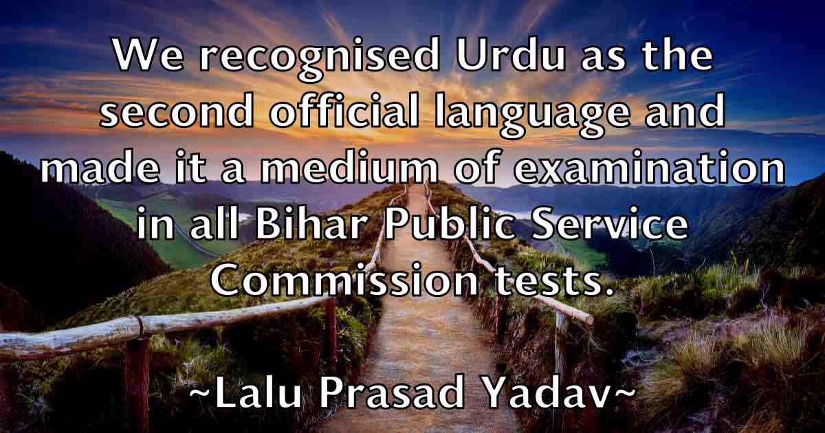 /images/quoteimage/lalu-prasad-yadav-fb-487657.jpg