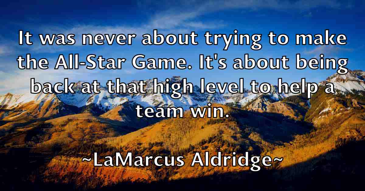 /images/quoteimage/lamarcus-aldridge-fb-487898.jpg