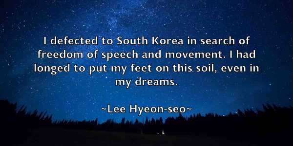 /images/quoteimage/lee-hyeon-seo-497221.jpg