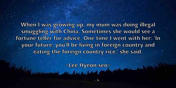 /images/quoteimage/lee-hyeon-seo-497225.jpg