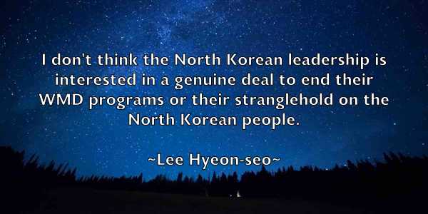 /images/quoteimage/lee-hyeon-seo-497229.jpg