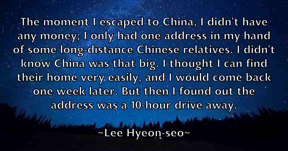 /images/quoteimage/lee-hyeon-seo-fb-497256.jpg