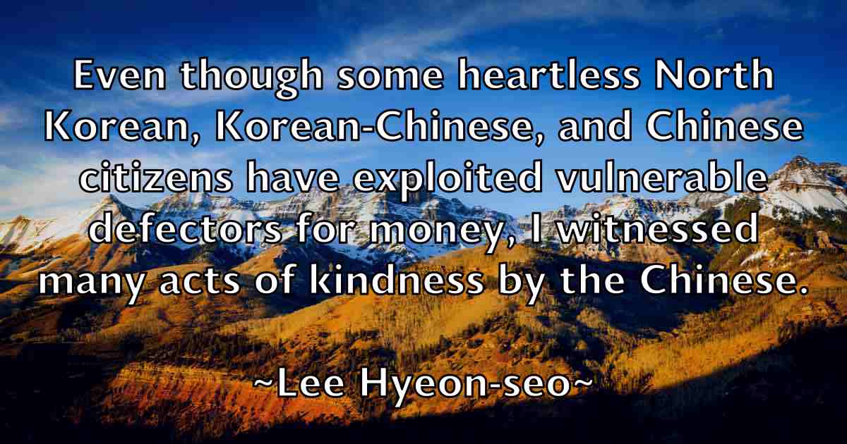 /images/quoteimage/lee-hyeon-seo-fb-497263.jpg