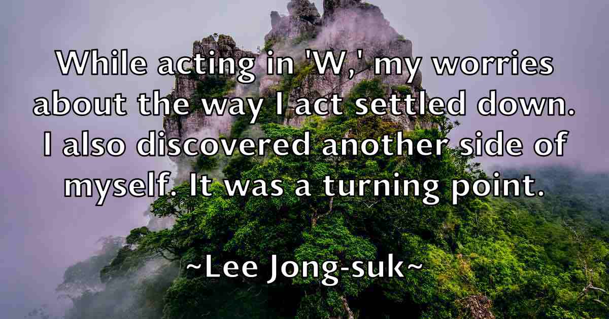 /images/quoteimage/lee-jong-suk-fb-497354.jpg