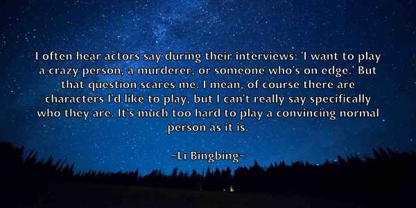 /images/quoteimage/li-bingbing-504380.jpg