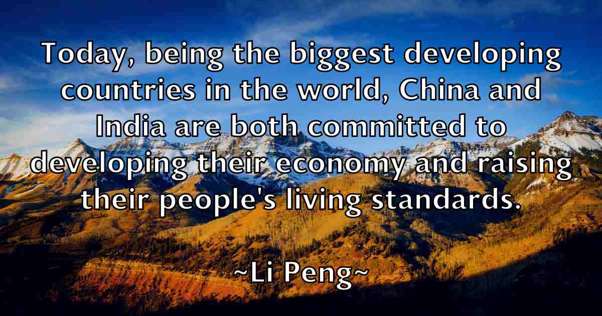 /images/quoteimage/li-peng-fb-504525.jpg