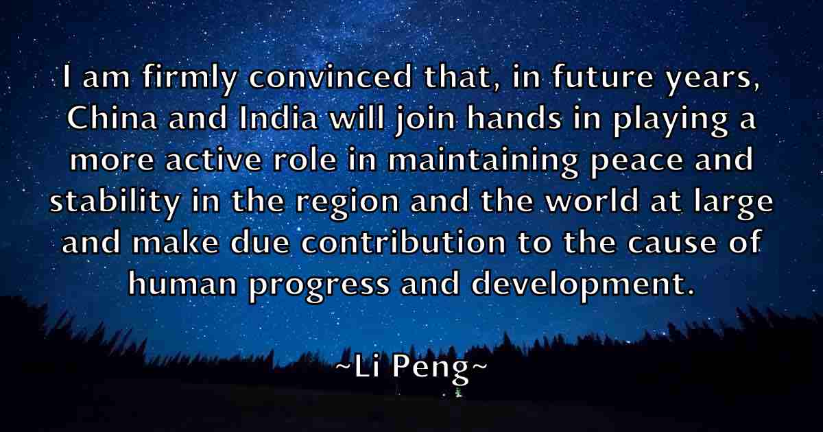 /images/quoteimage/li-peng-fb-504526.jpg