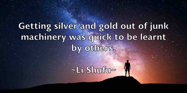 /images/quoteimage/li-shufu-504547.jpg