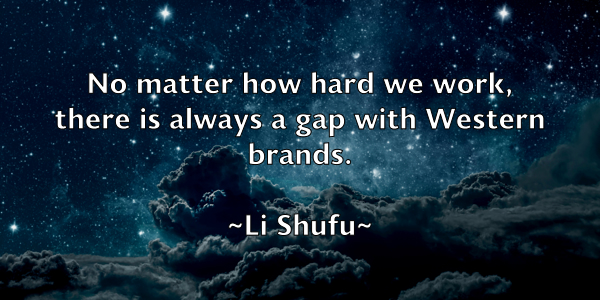 /images/quoteimage/li-shufu-504551.jpg