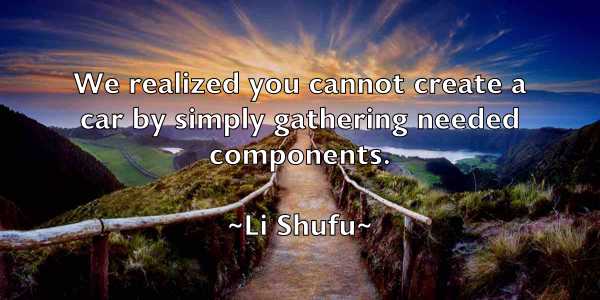 /images/quoteimage/li-shufu-504560.jpg