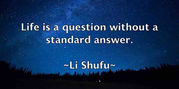 /images/quoteimage/li-shufu-504562.jpg