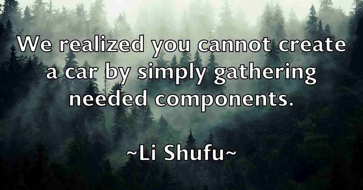 /images/quoteimage/li-shufu-fb-504560.jpg