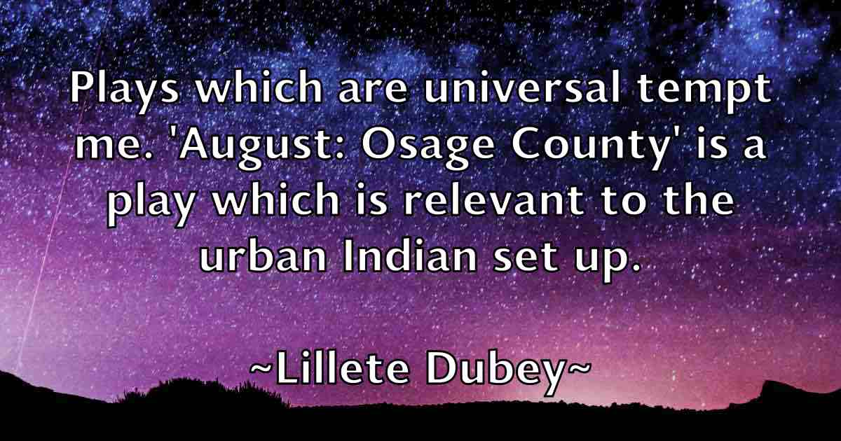 /images/quoteimage/lillete-dubey-fb-506482.jpg
