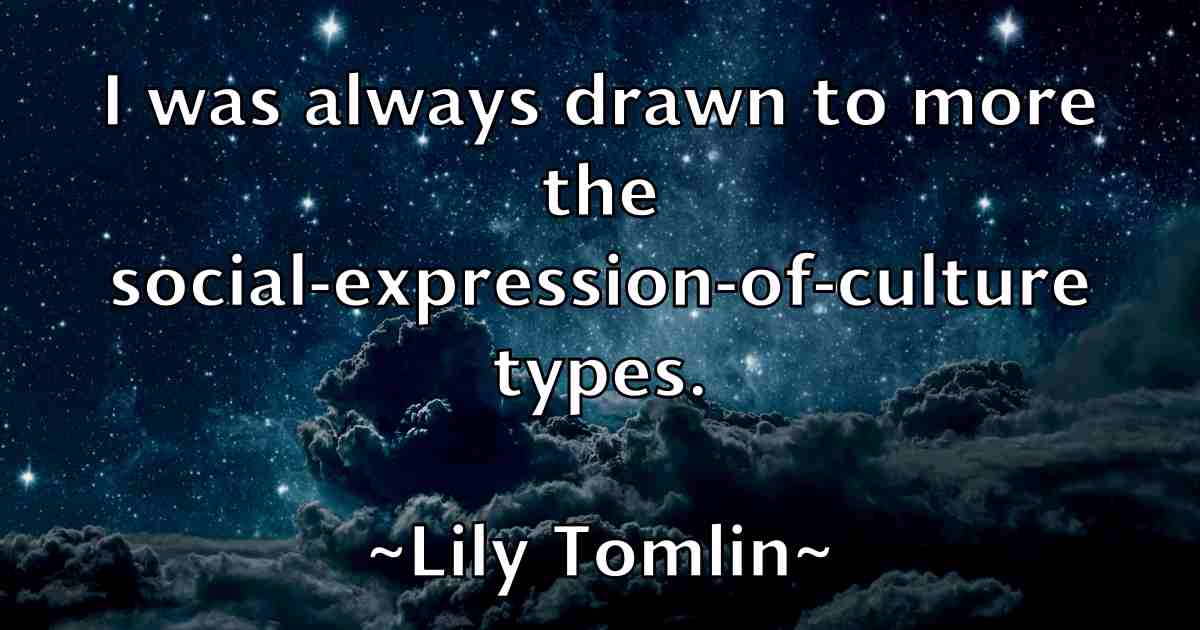 /images/quoteimage/lily-tomlin-fb-507147.jpg