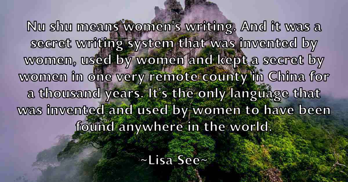 /images/quoteimage/lisa-see-fb-510923.jpg