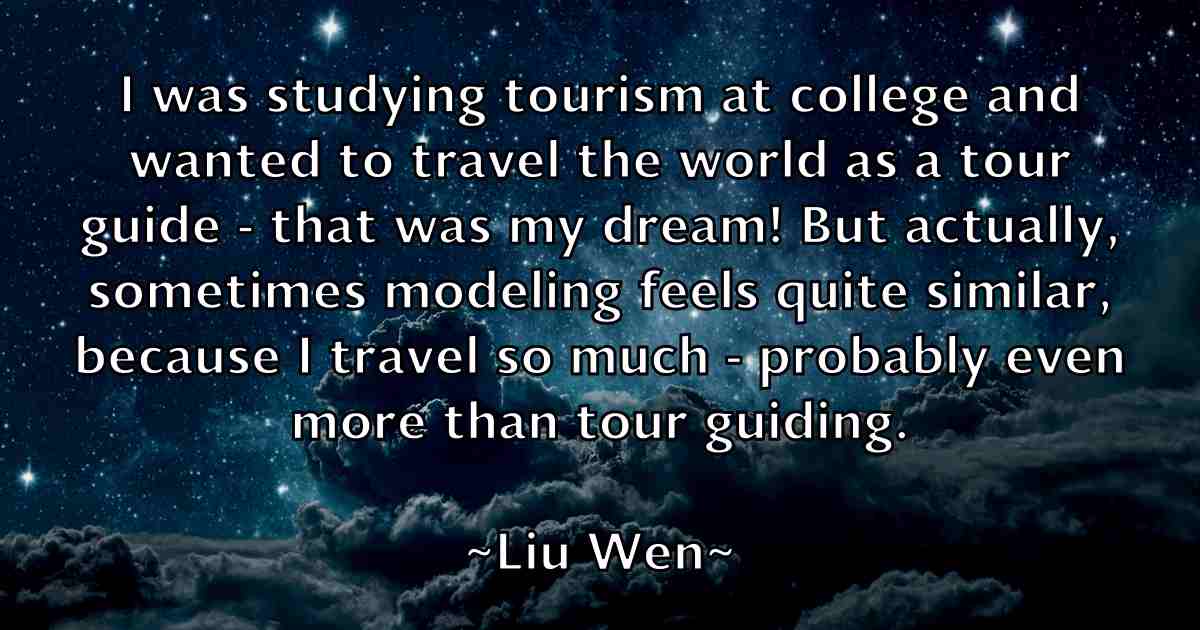/images/quoteimage/liu-wen-fb-511406.jpg
