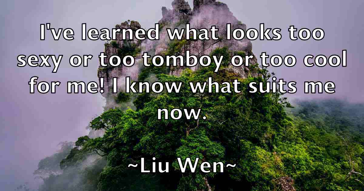 /images/quoteimage/liu-wen-fb-511413.jpg