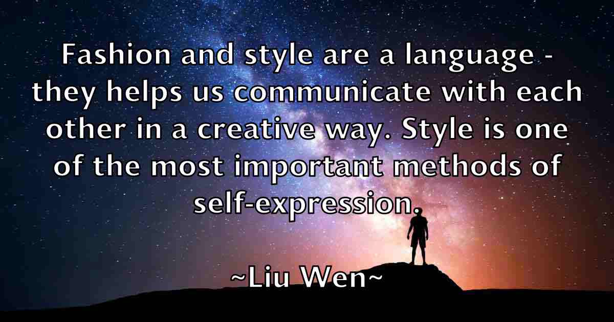 /images/quoteimage/liu-wen-fb-511424.jpg