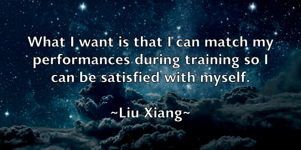 /images/quoteimage/liu-xiang-511446.jpg