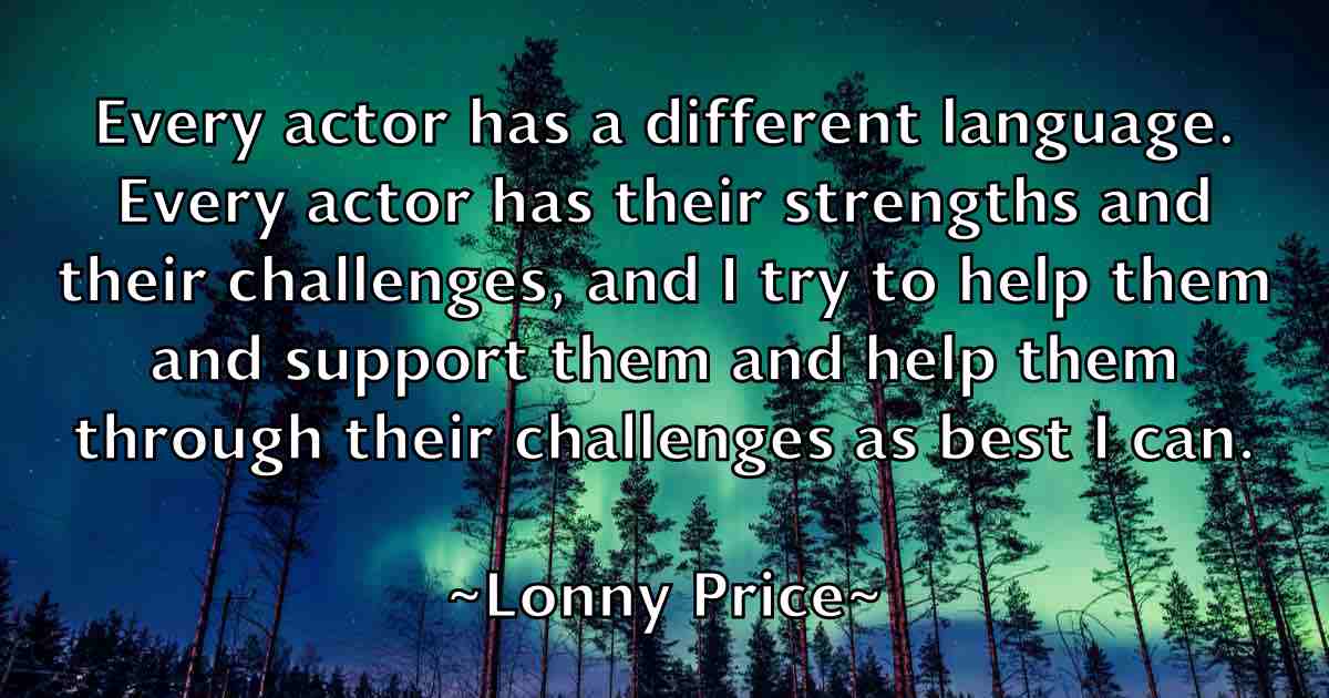/images/quoteimage/lonny-price-fb-513681.jpg