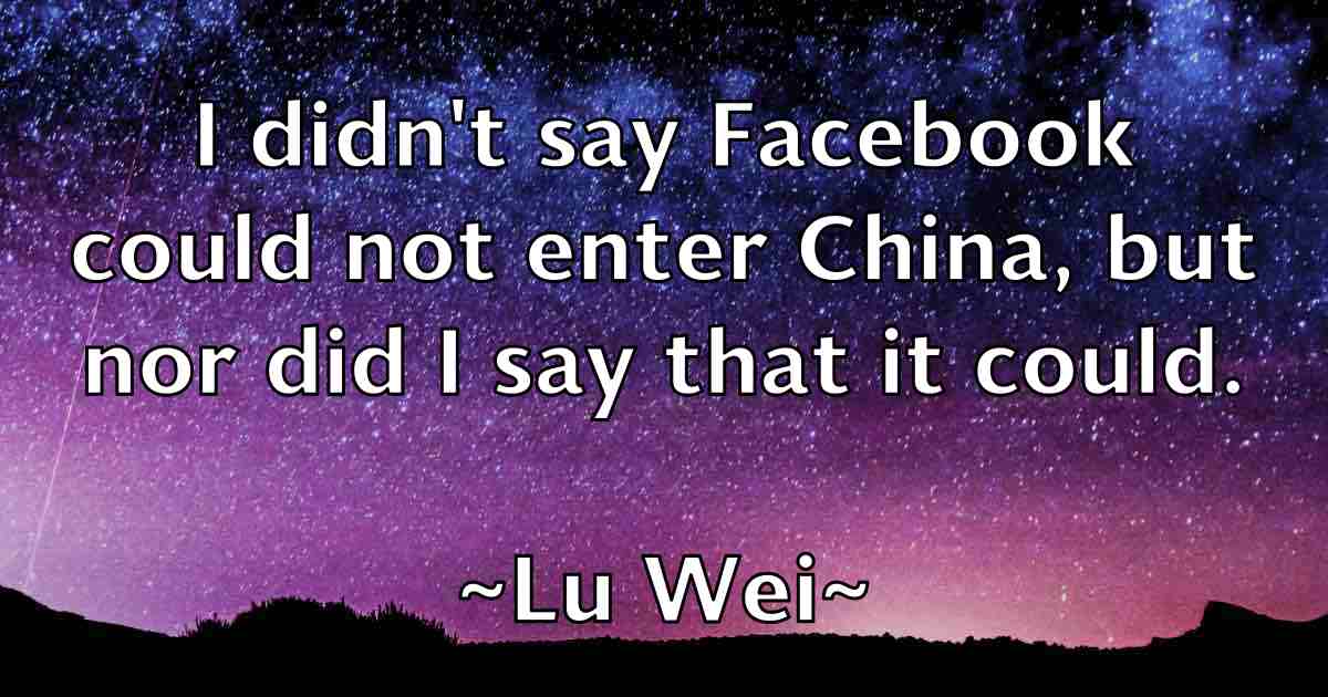 /images/quoteimage/lu-wei-fb-517381.jpg