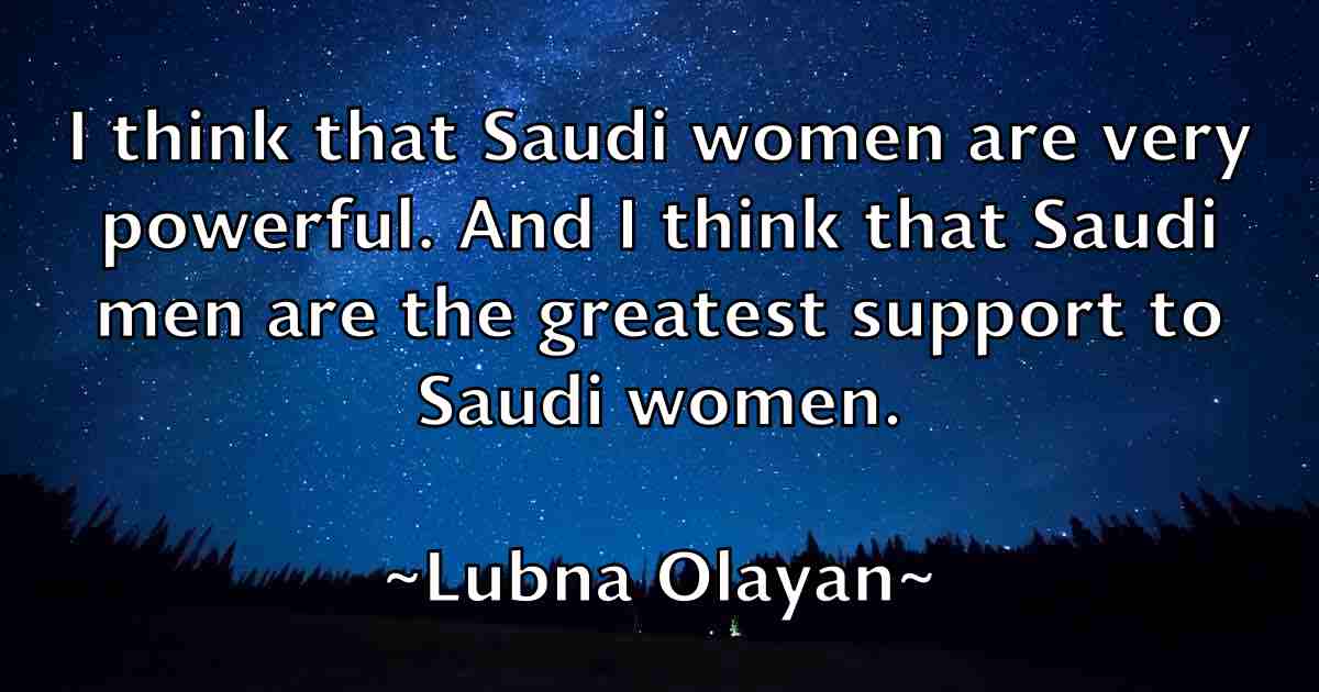 /images/quoteimage/lubna-olayan-fb-517414.jpg