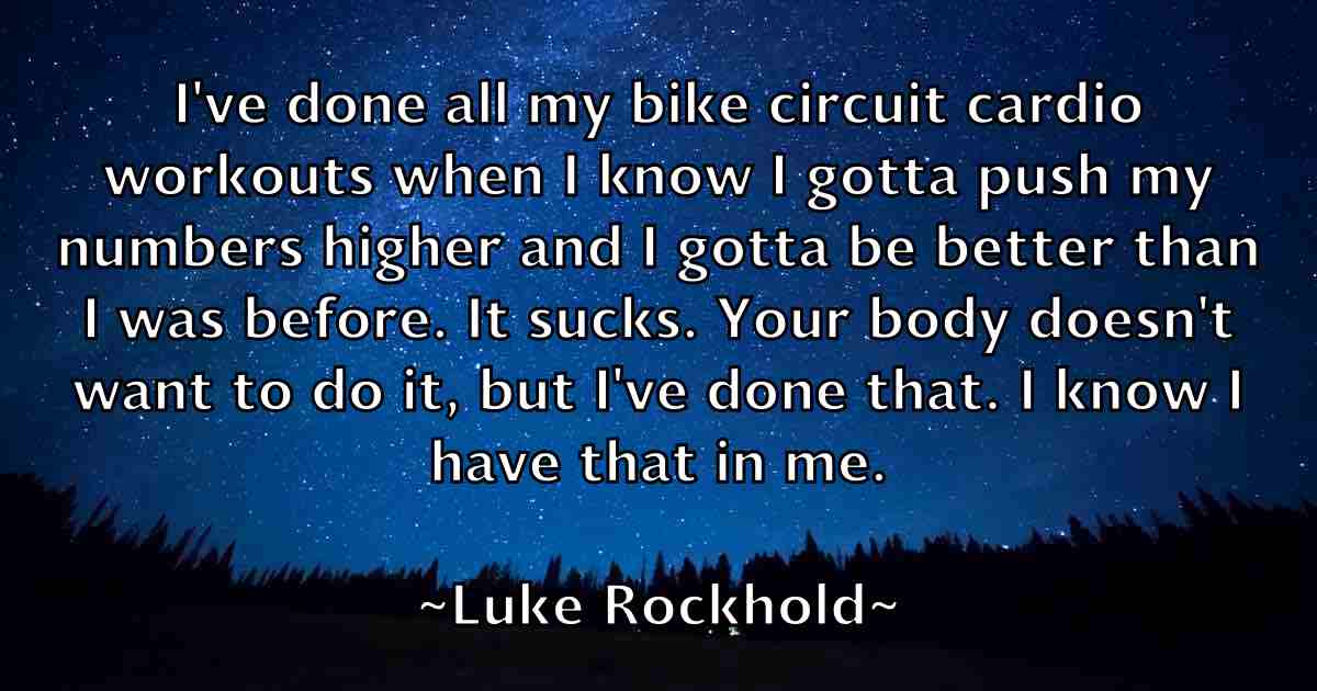 /images/quoteimage/luke-rockhold-fb-521120.jpg