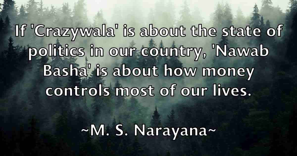 /images/quoteimage/m-s-narayana-fb-524006.jpg