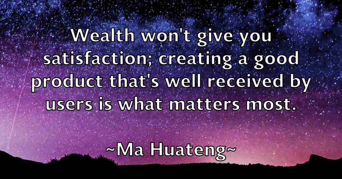 /images/quoteimage/ma-huateng-fb-524314.jpg