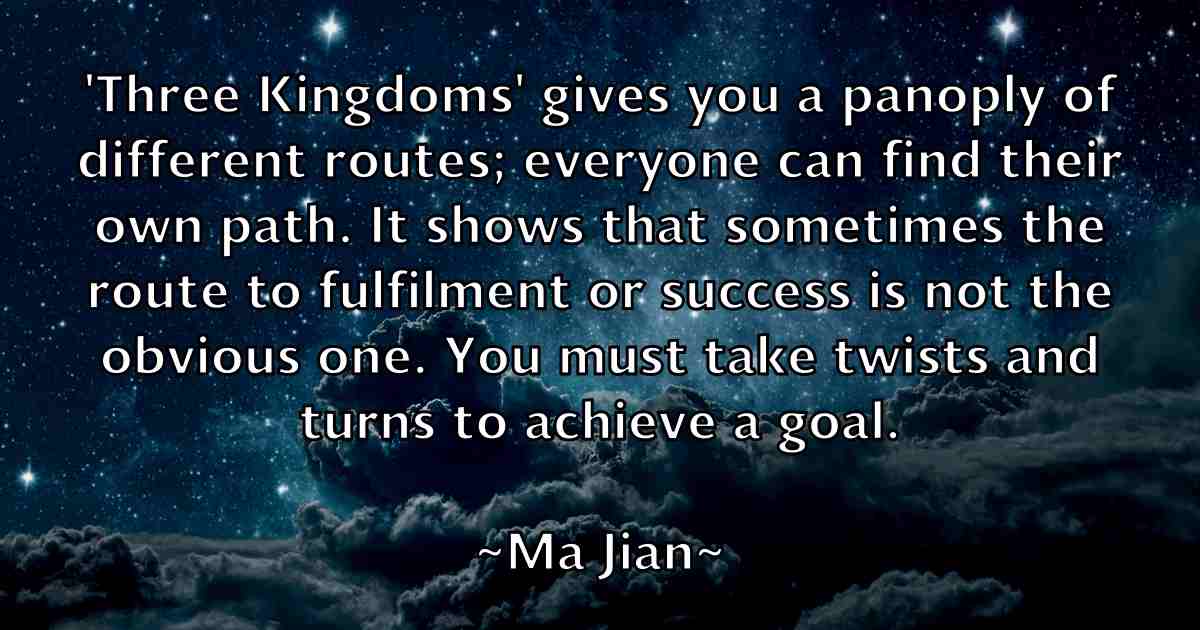 /images/quoteimage/ma-jian-fb-524332.jpg