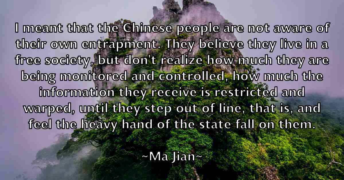 /images/quoteimage/ma-jian-fb-524355.jpg