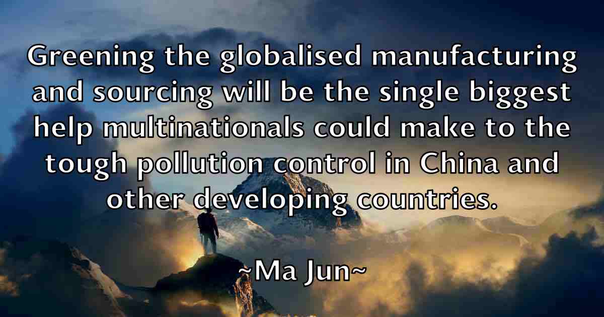 /images/quoteimage/ma-jun-fb-524420.jpg