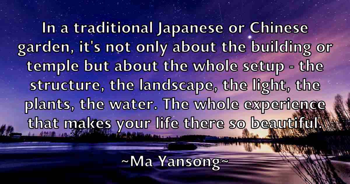 /images/quoteimage/ma-yansong-fb-524437.jpg