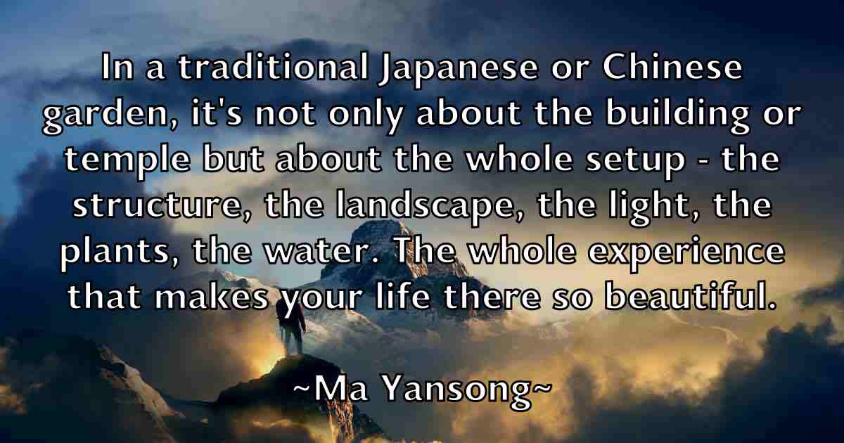 /images/quoteimage/ma-yansong-fb-524437.jpg