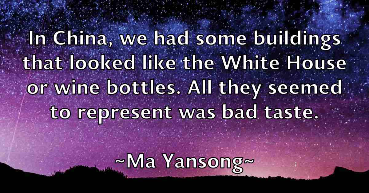 /images/quoteimage/ma-yansong-fb-524468.jpg
