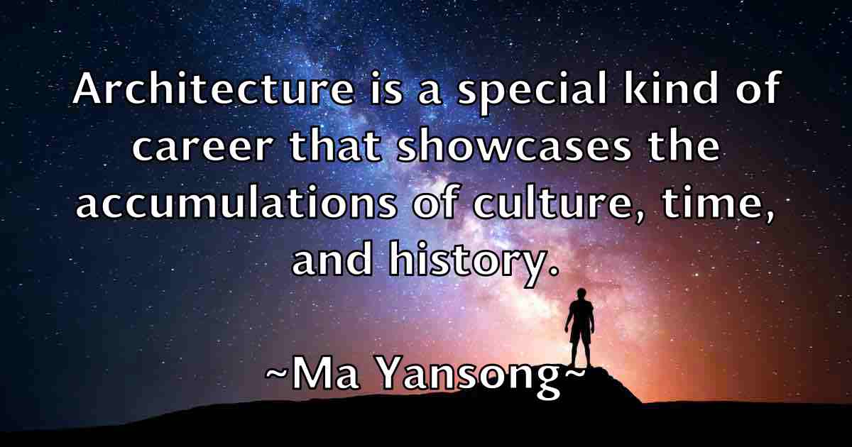 /images/quoteimage/ma-yansong-fb-524470.jpg