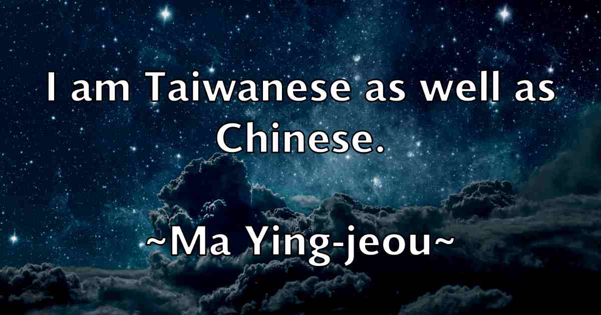 /images/quoteimage/ma-ying-jeou-fb-524514.jpg