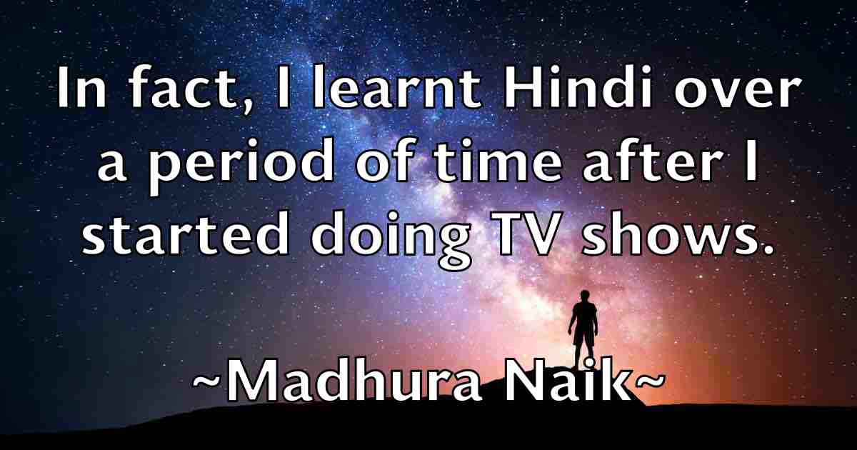 /images/quoteimage/madhura-naik-fb-525990.jpg