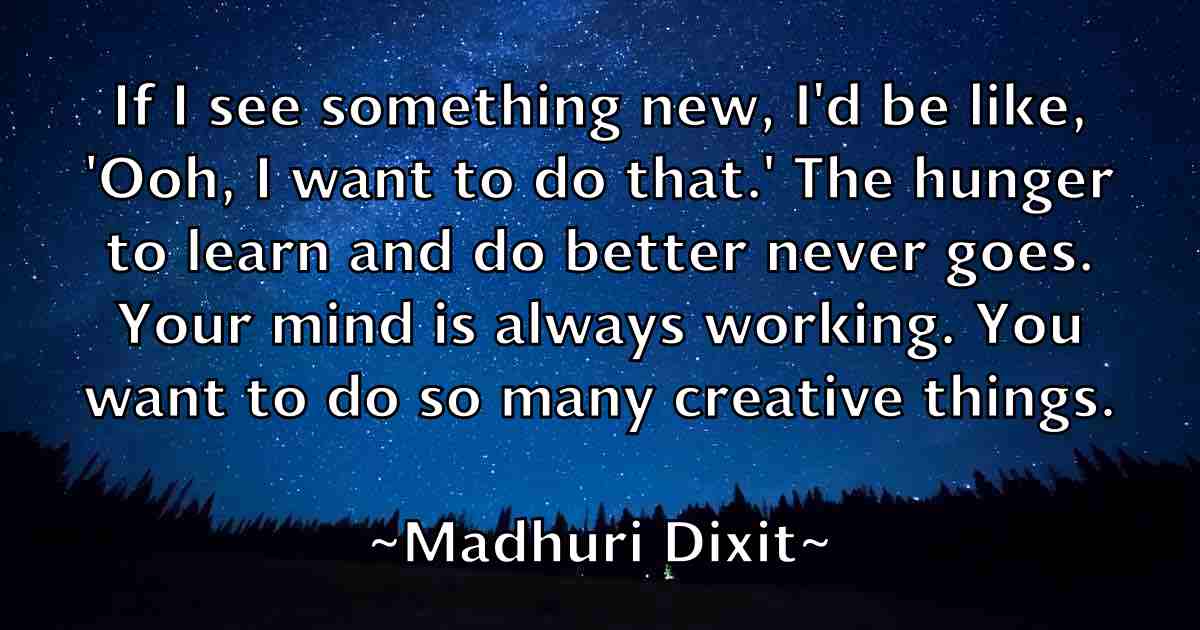 /images/quoteimage/madhuri-dixit-fb-526035.jpg