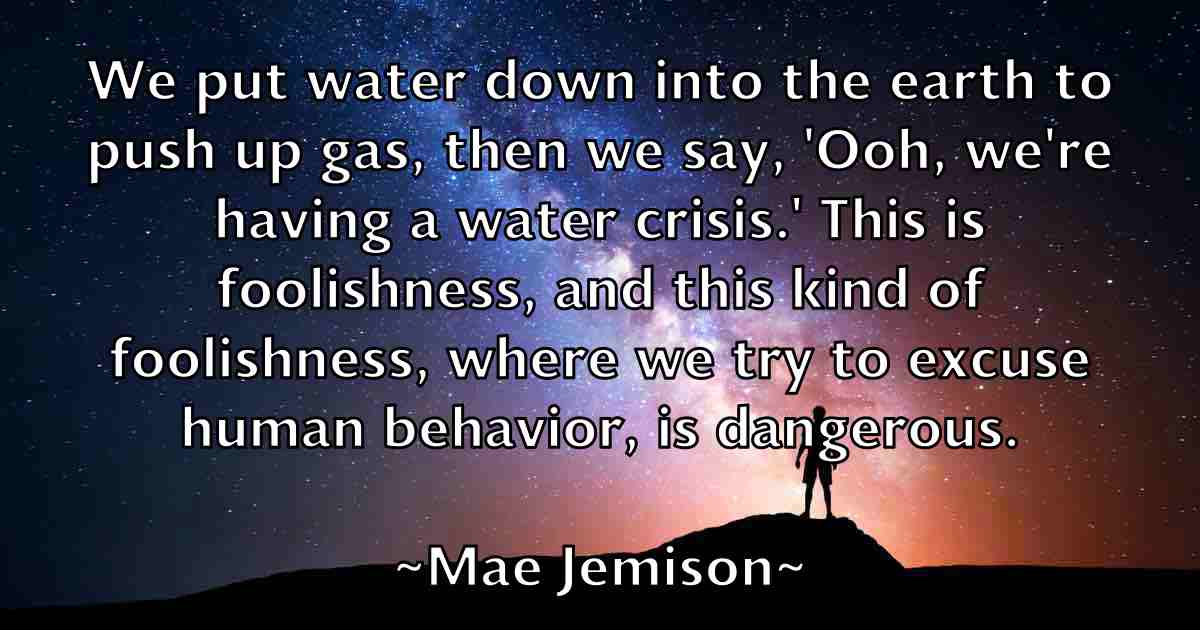 /images/quoteimage/mae-jemison-fb-526594.jpg