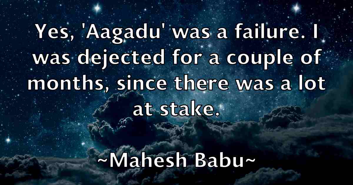 /images/quoteimage/mahesh-babu-fb-528127.jpg