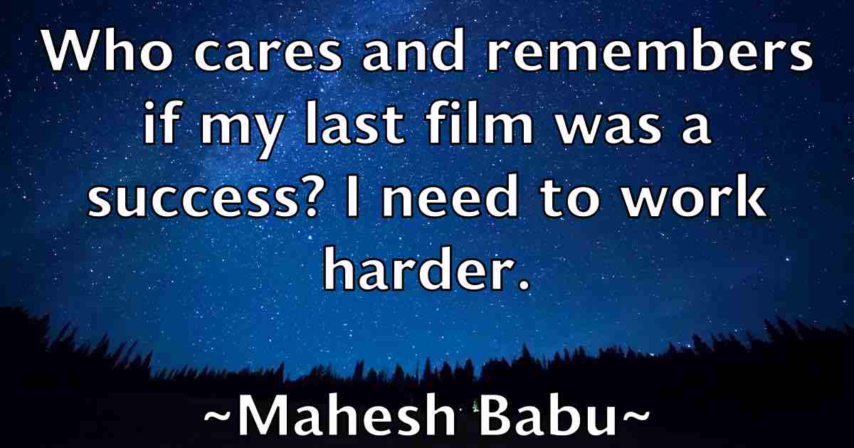 /images/quoteimage/mahesh-babu-fb-528148.jpg